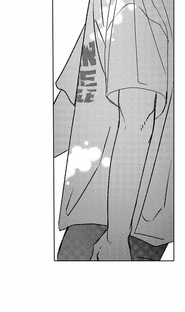你的软弱充满谎言漫画,第27章：篮球2图