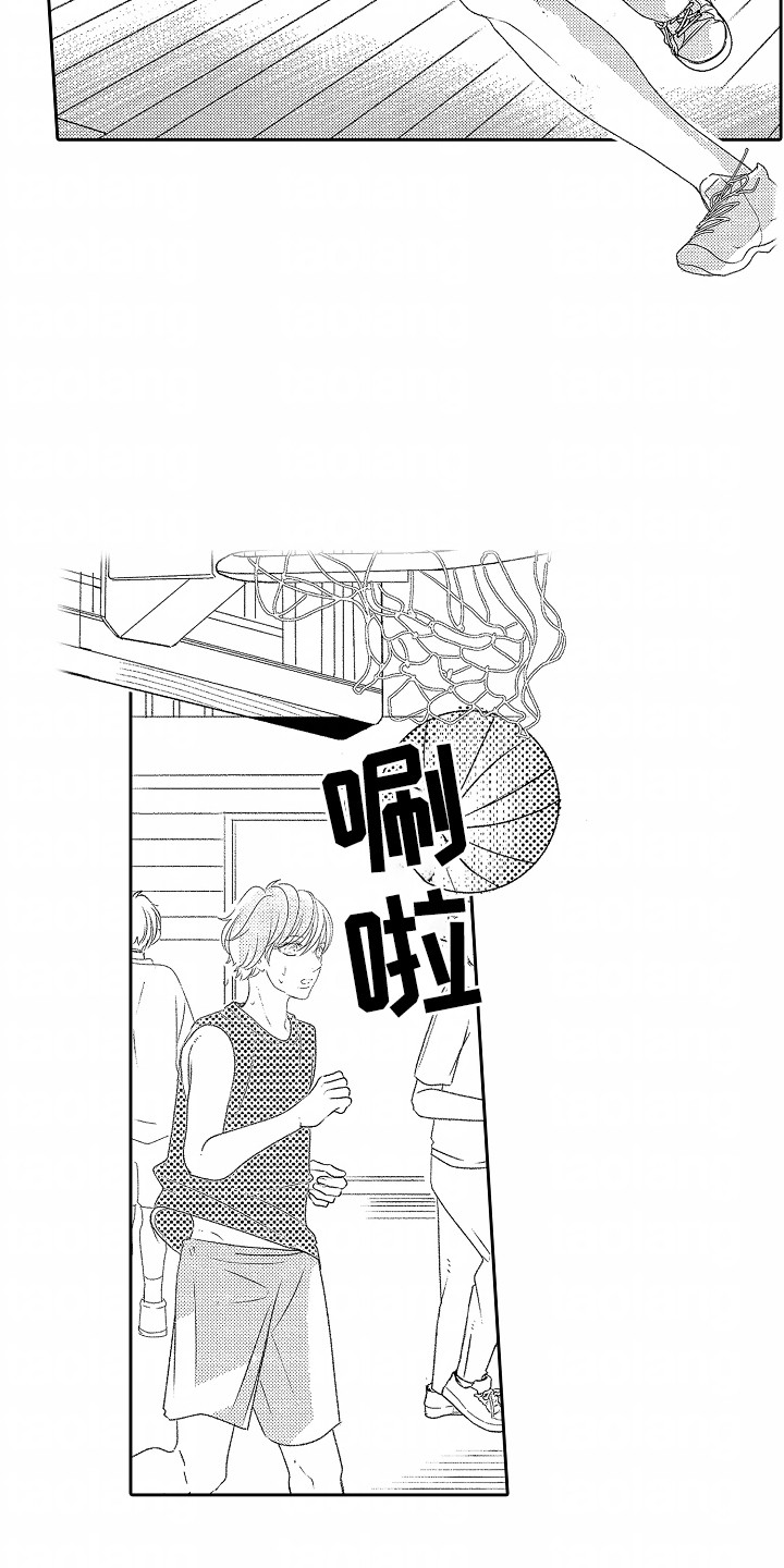 你的软弱充满谎言漫画,第19章：特殊2图