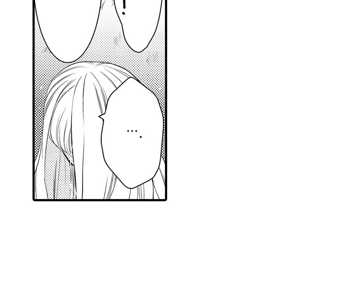美酒与佳人漫画,第2章： 菊子与清酒：生气3图