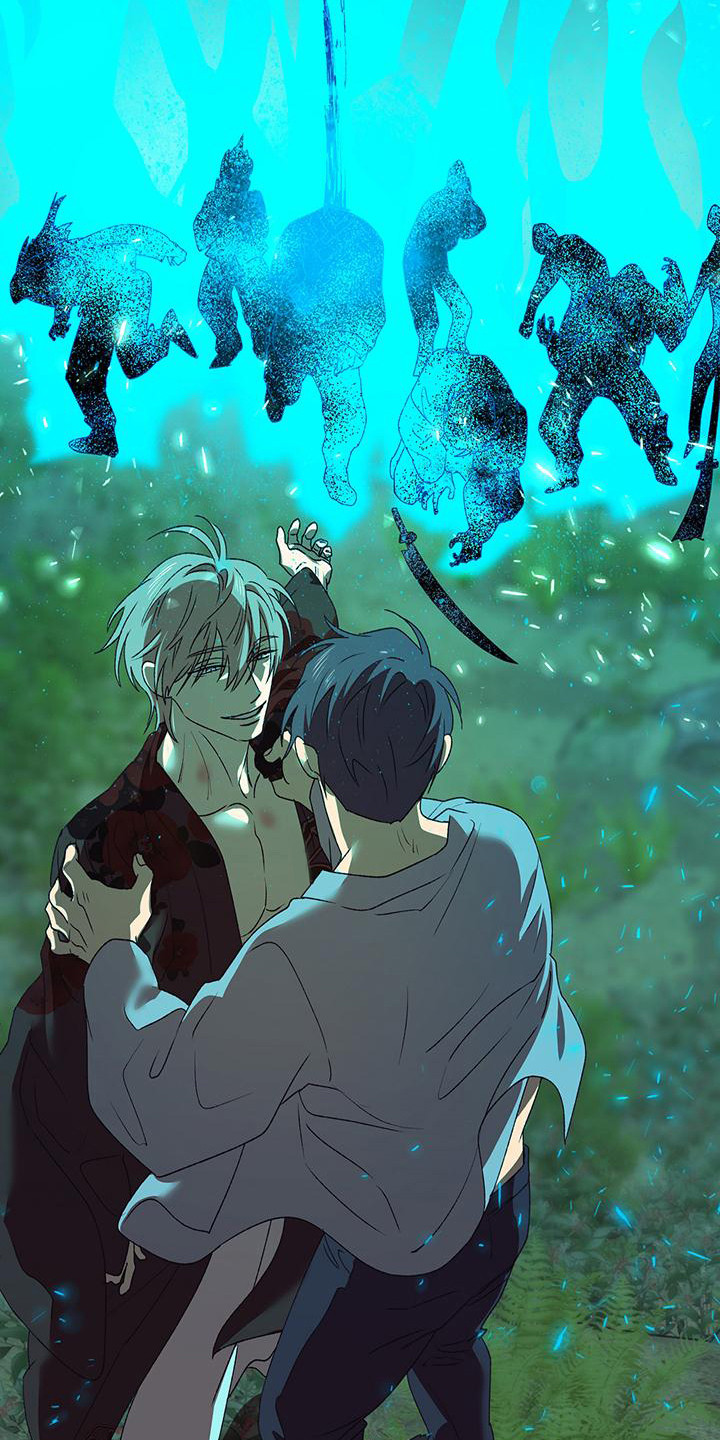 玉兔能辟邪吗漫画,第11章：挑衅4图