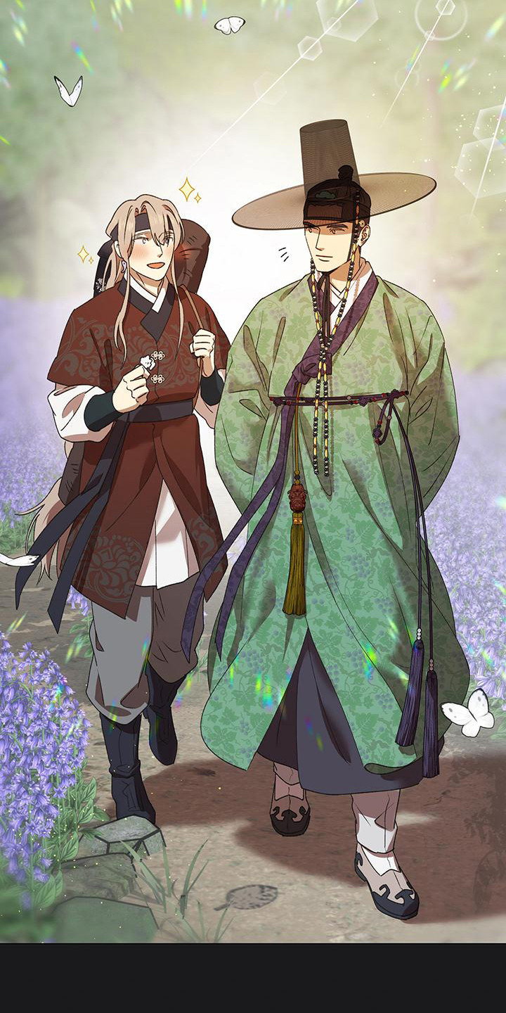 朔月辟邪漫画免费阅读漫画,第10章：药品1图