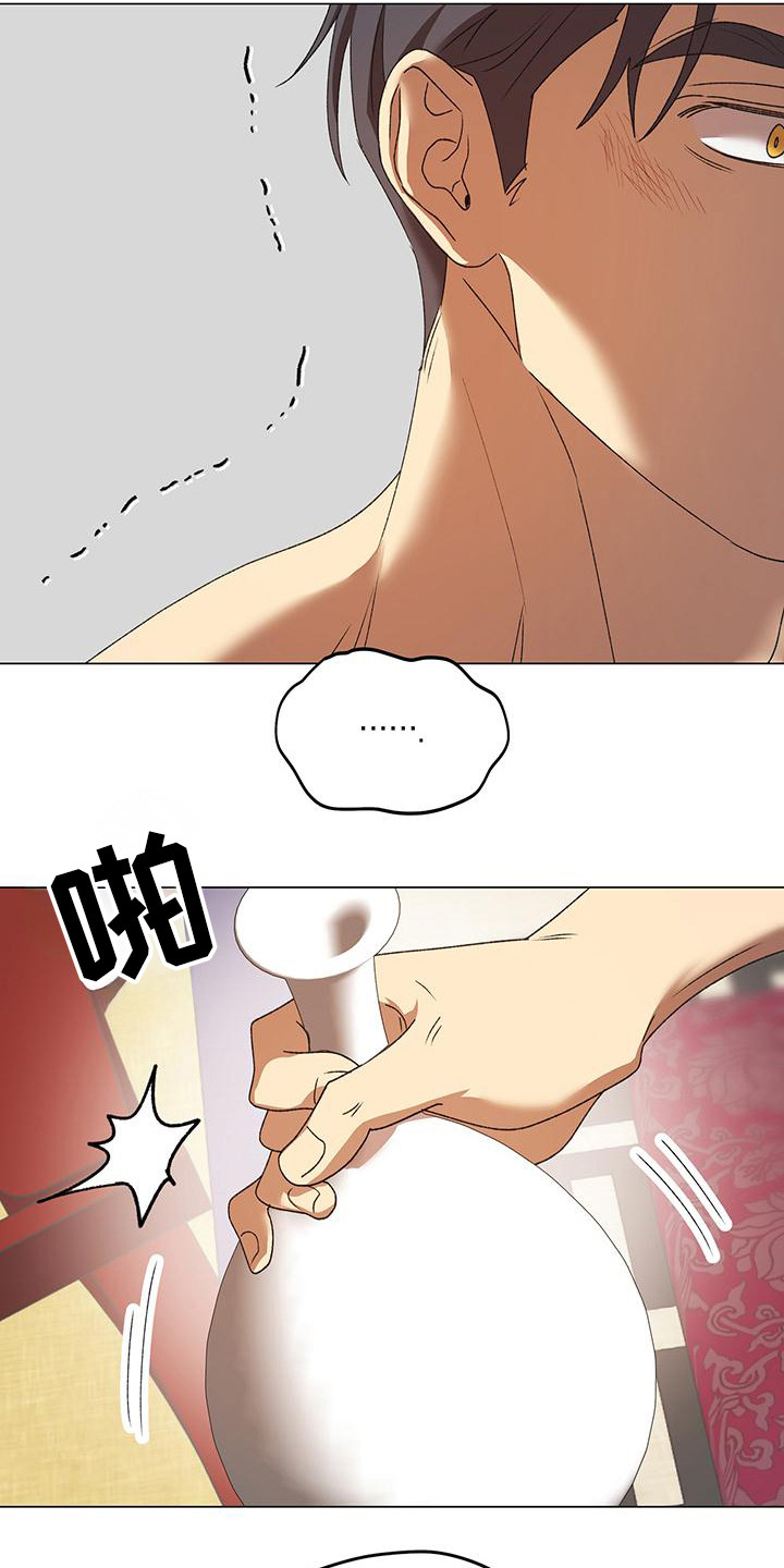 朔月辟邪漫画,第16章：倒掉1图