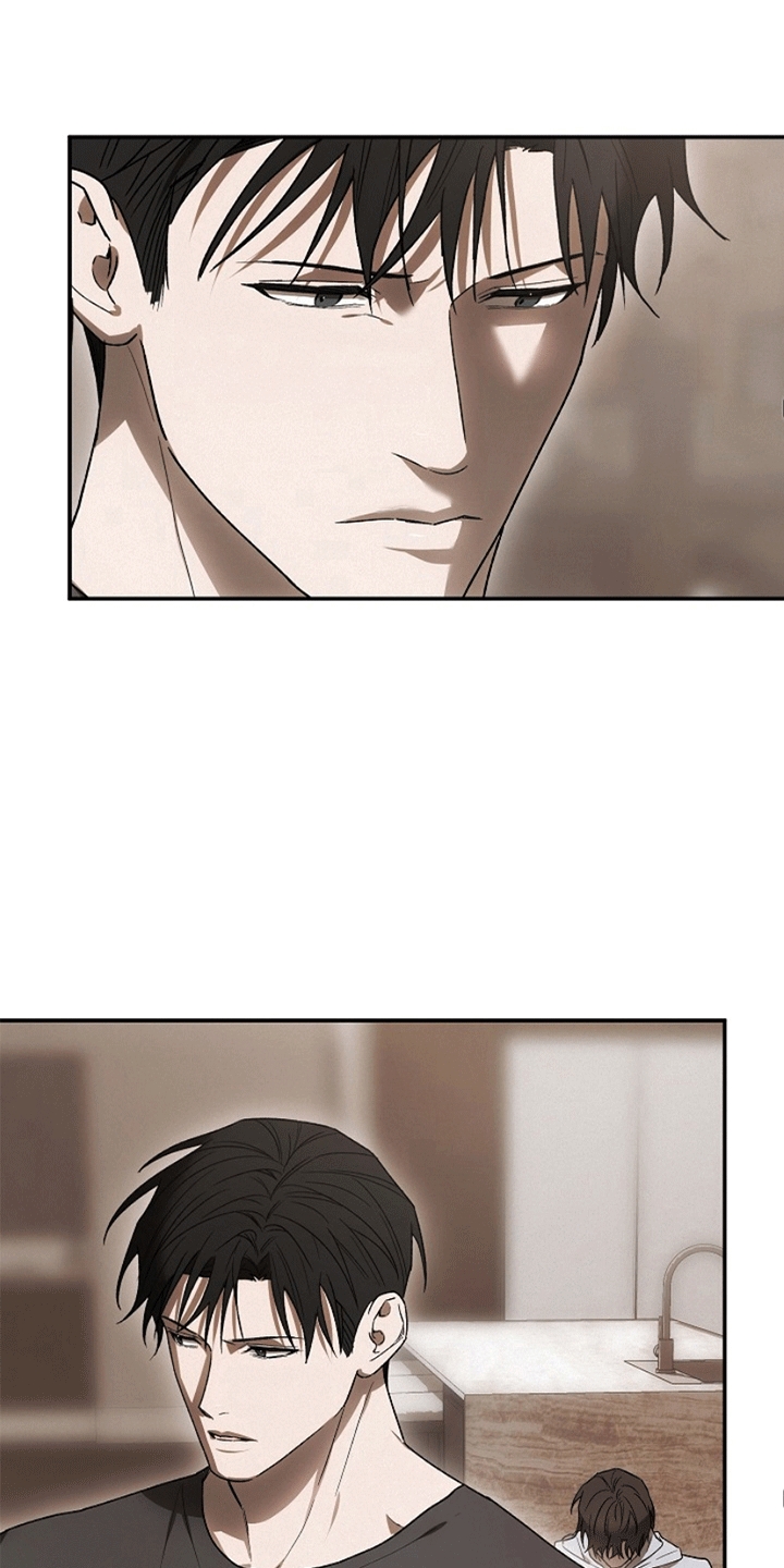 管教掌中秘宝 漫画,第9章：挑衅5图