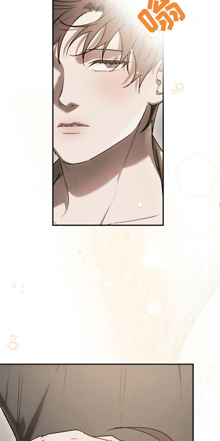 管教掌中秘宝 漫画,第22章：赠送服务4图