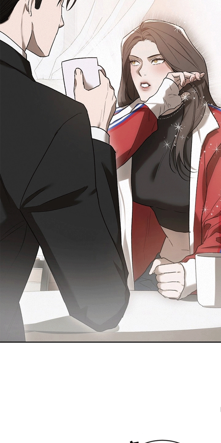 管教掌中秘宝 漫画,第7章：新委托5图
