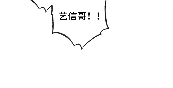 管教掌中秘宝 漫画,第13章：反感3图