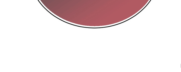 管教掌中秘宝 漫画,第4章：惩罚4图