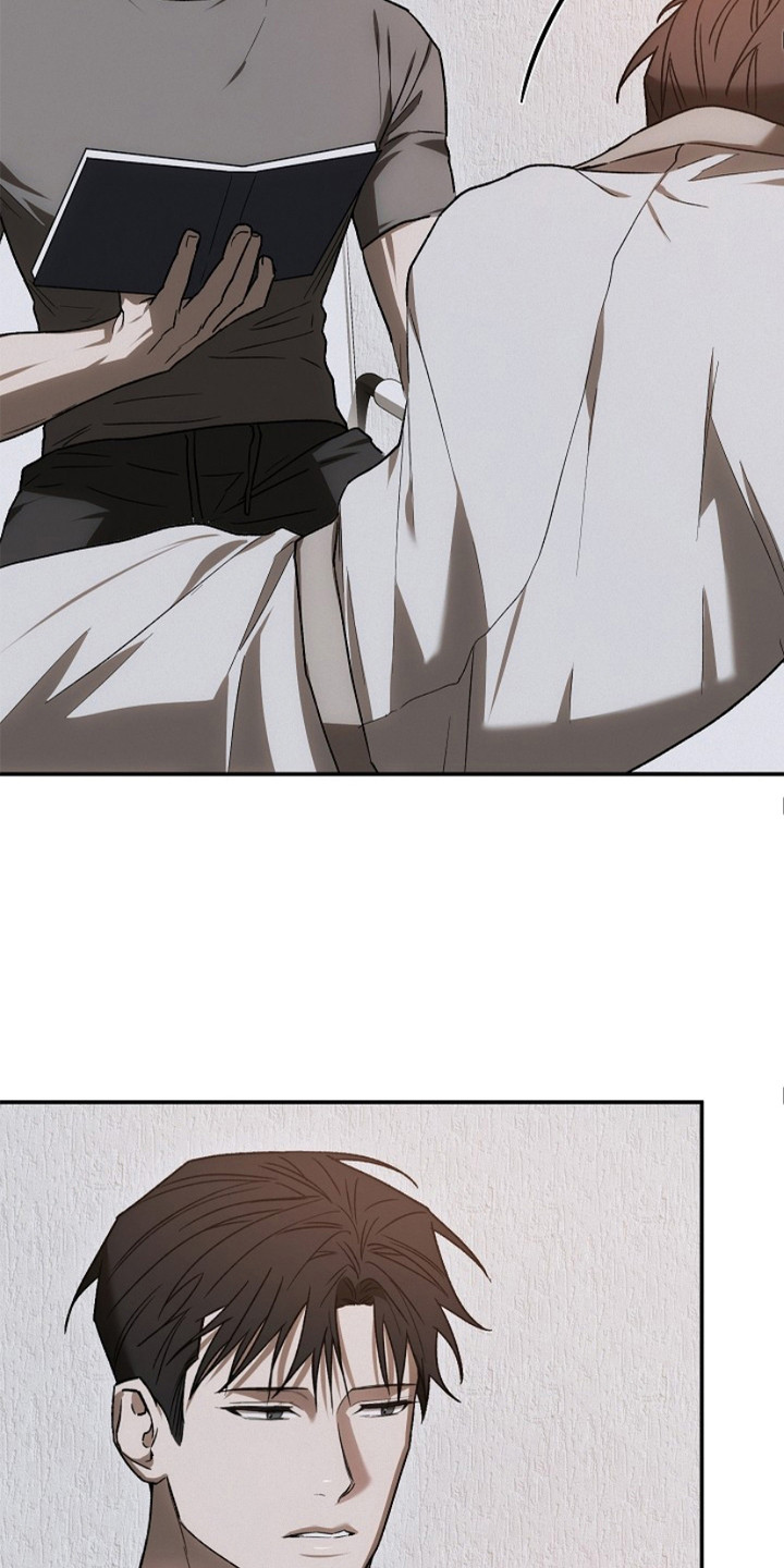 管教掌中秘宝 漫画,第16章：安眠药1图