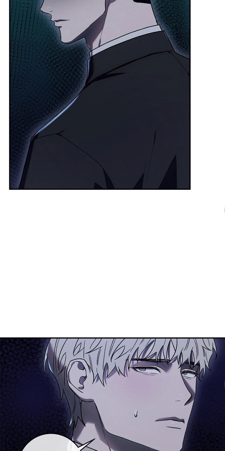 管教掌中秘宝 漫画,第12章：反抗5图