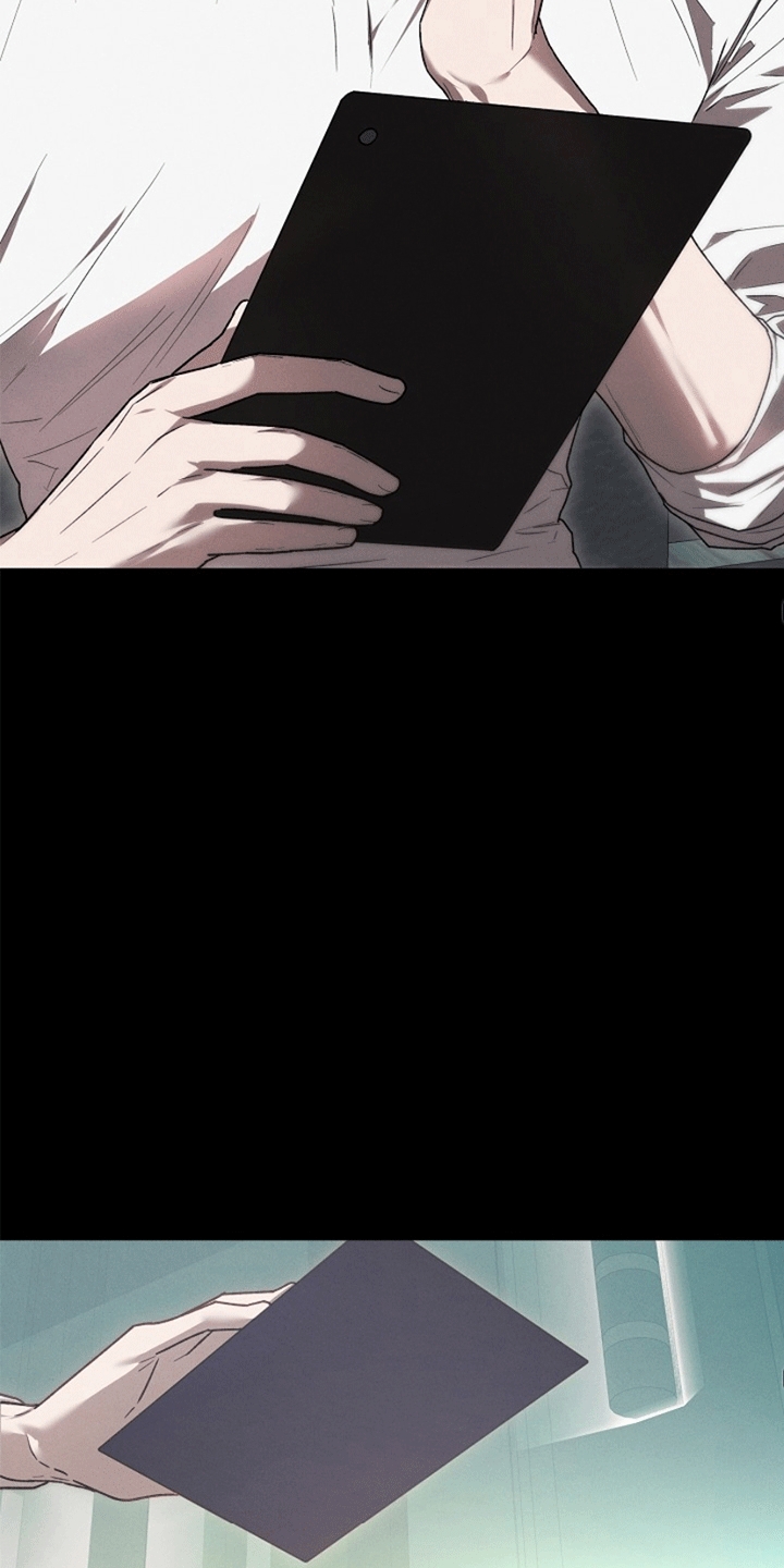 管教掌中秘宝 漫画,第2章：令人垂涎的宝石5图