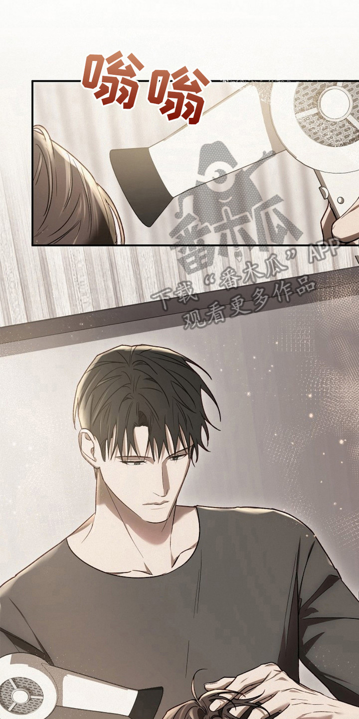 管教掌中秘宝 漫画,第22章：赠送服务2图