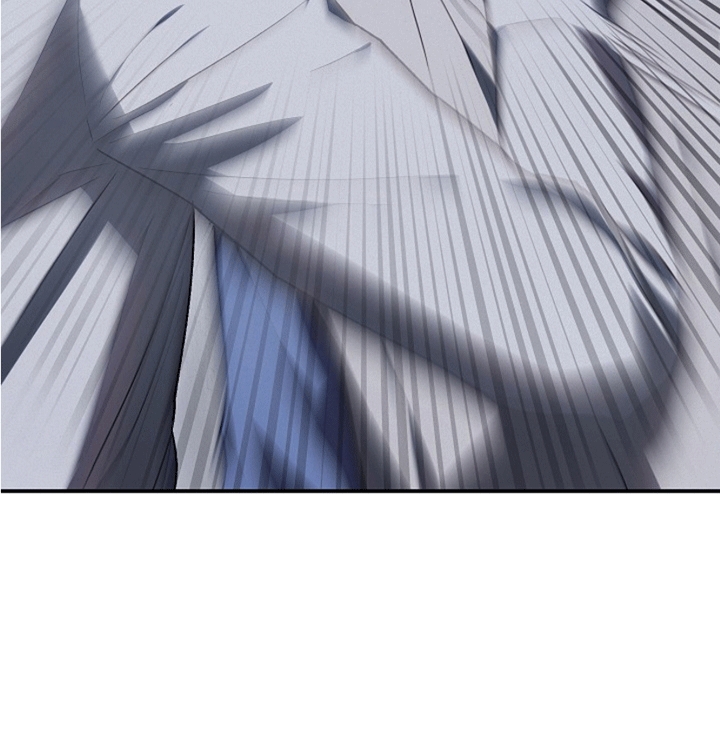 管教掌中秘宝 漫画,第13章：反感2图