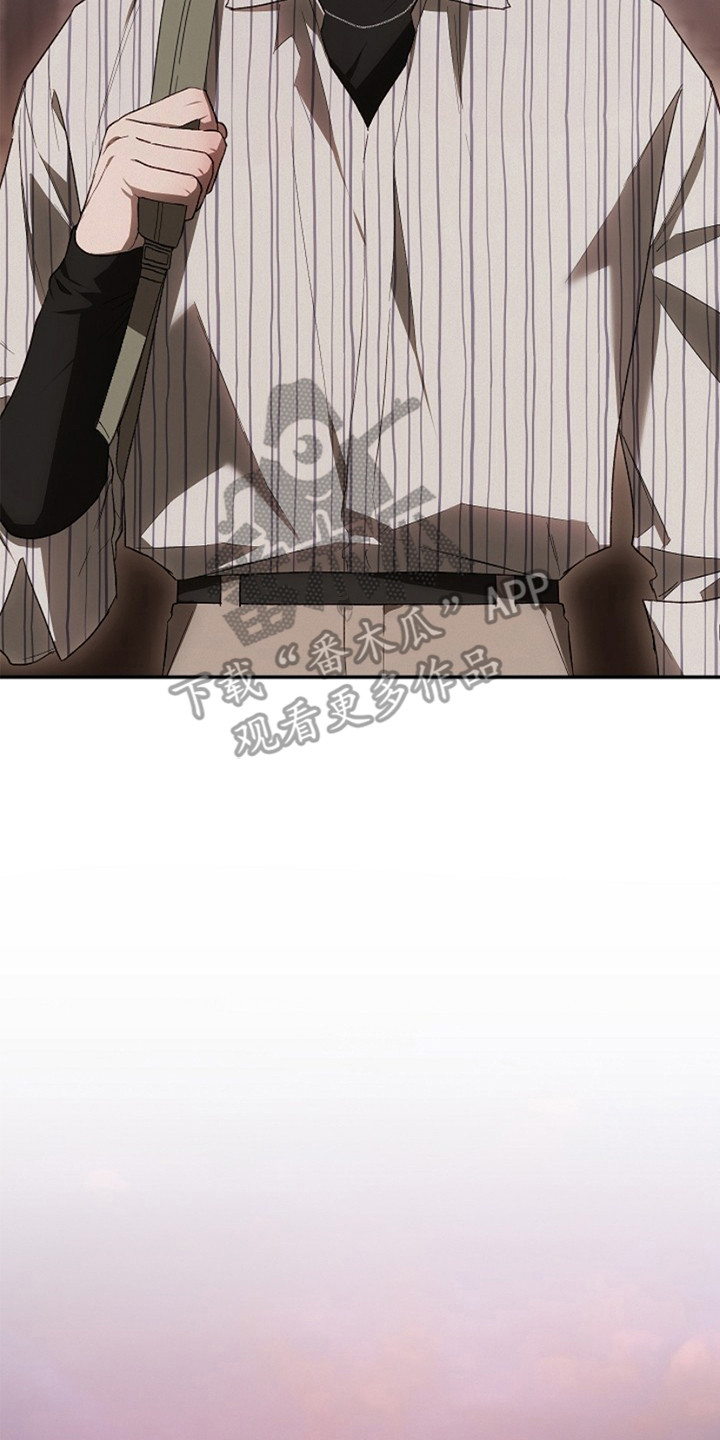 管教掌中秘宝 漫画,第23章：家庭聚会4图