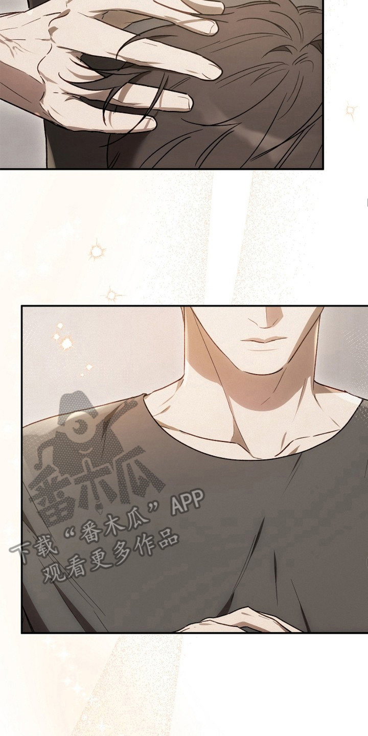 管教掌中秘宝 漫画,第22章：赠送服务5图