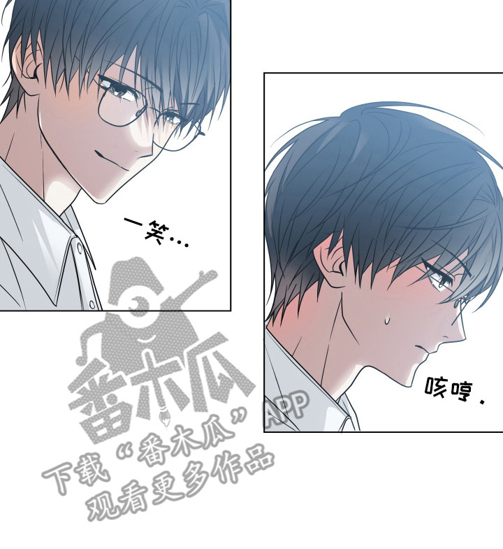 别想跟我绝交漫画,第20章：胶卷5图