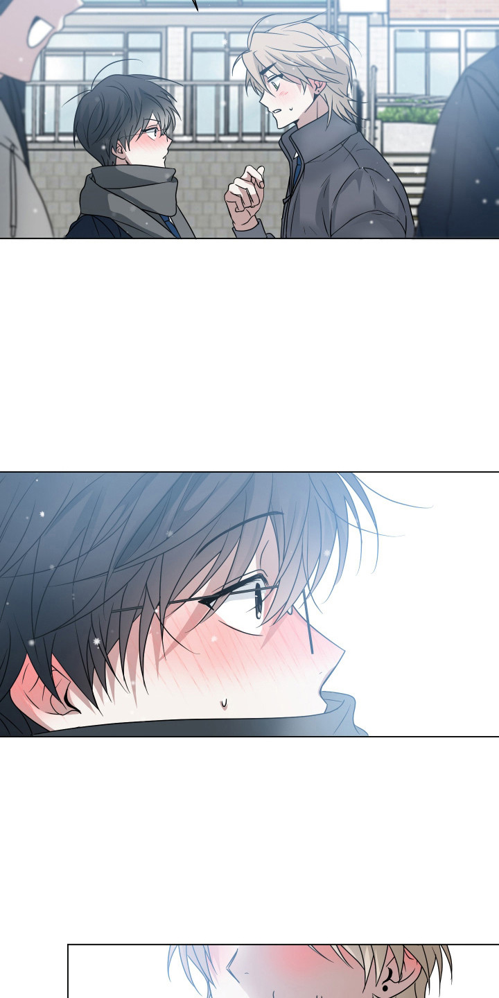 别想跟我绝交漫画,第22章：告白3图