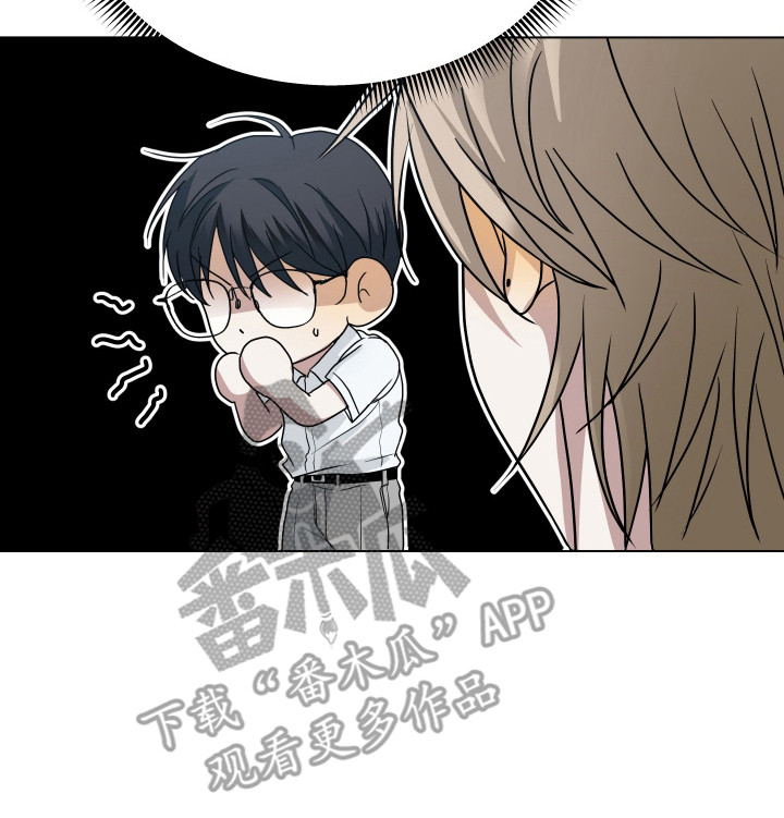 别想跟我绝交漫画,第5章： 图书馆5图