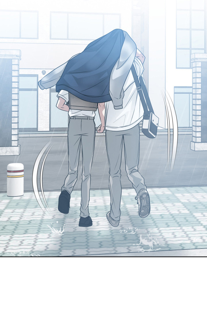 别想跟我绝交漫画,第15章：难题4图