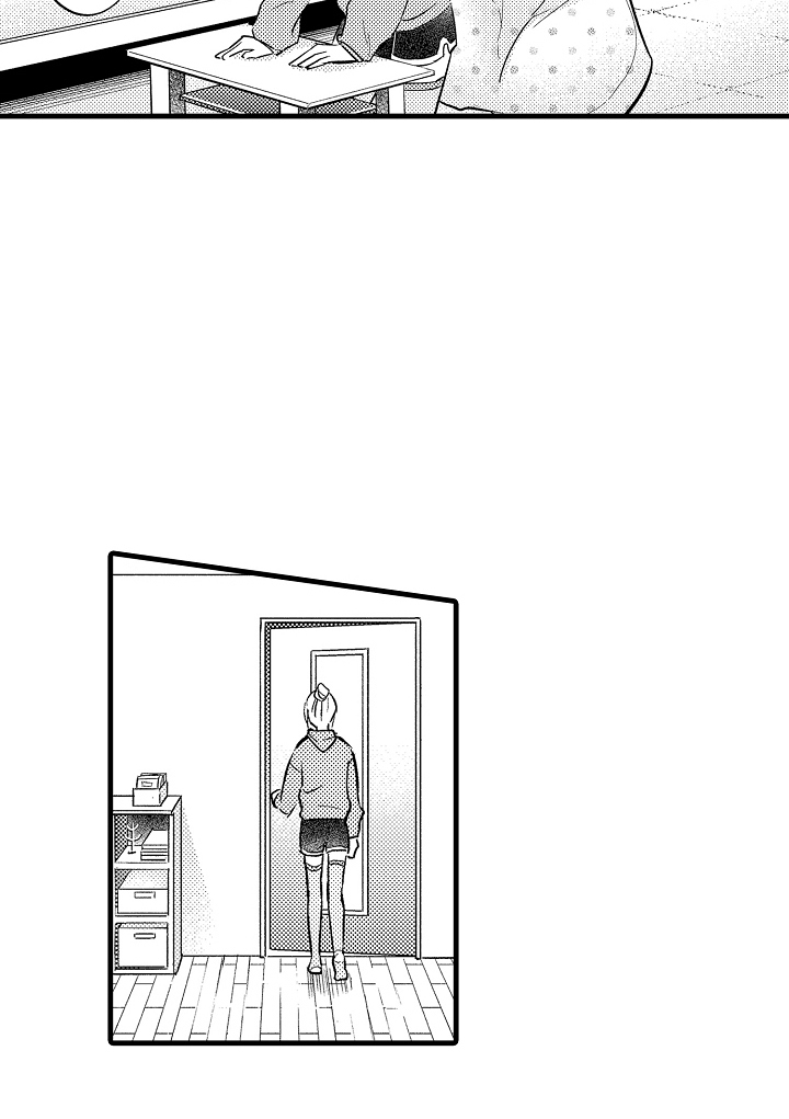 异样的体质漫画,第17章：病得不轻2图