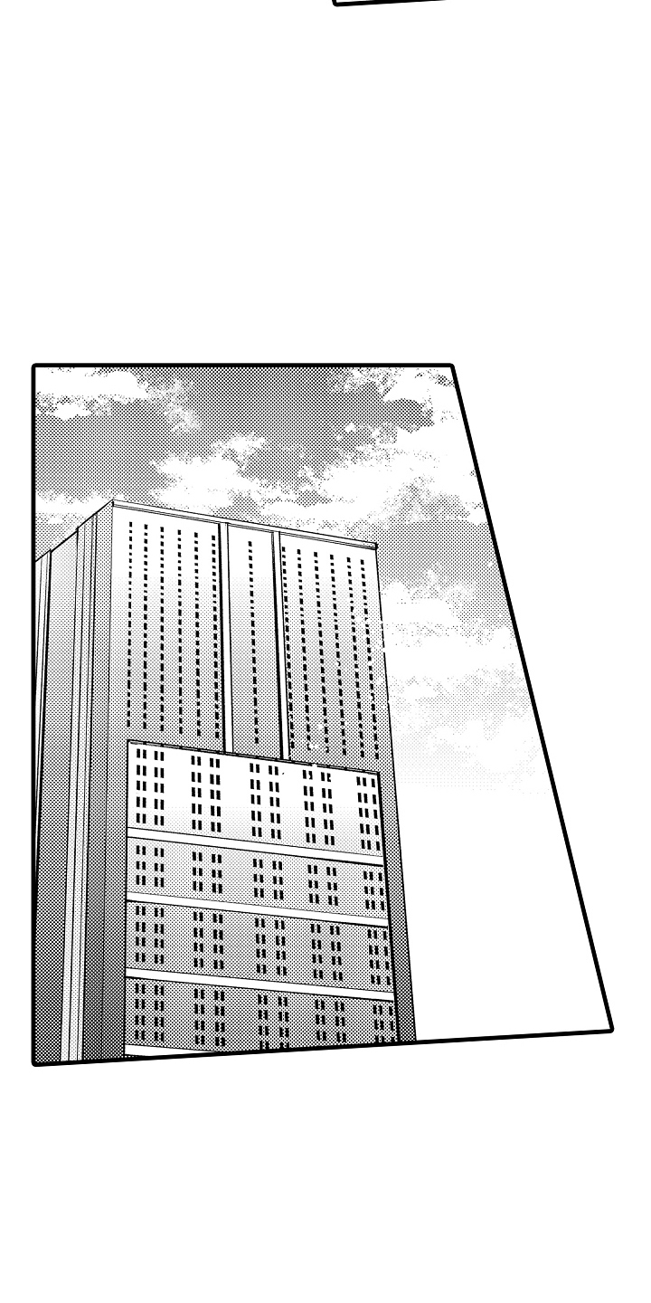 异样的体质漫画,第4章：想辞职3图