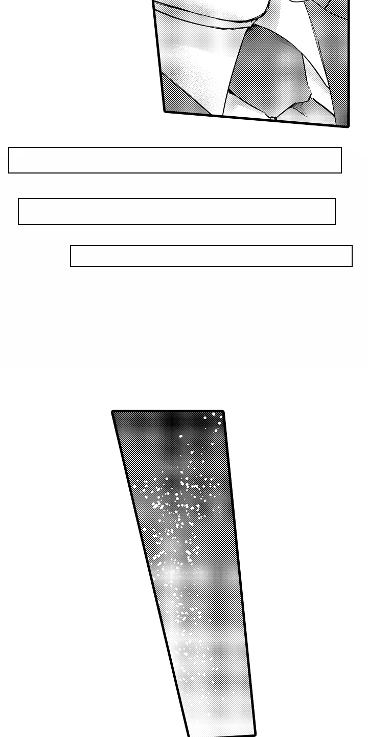 异样的体质漫画,第4章：想辞职2图