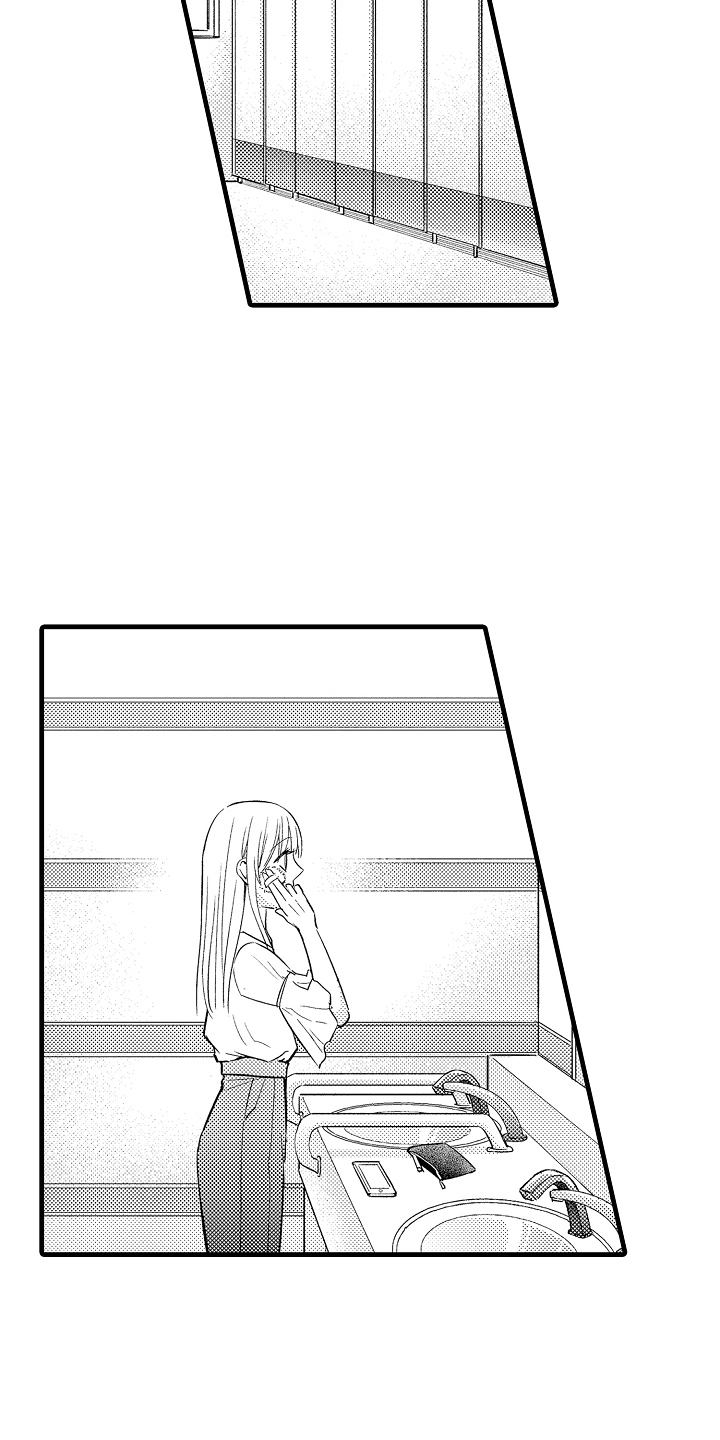 异样的精彩漫画,第15章：纠结2图