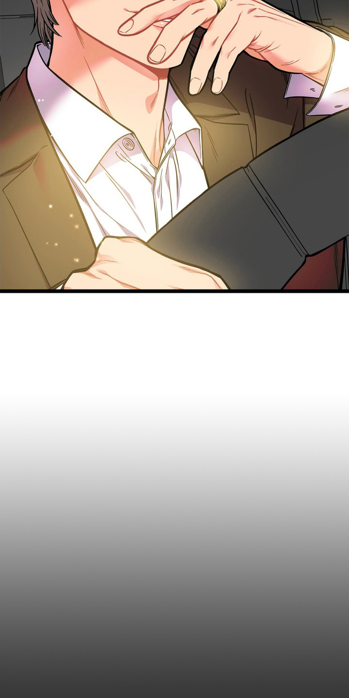 浴火重生漫画,第10章：很有趣1图