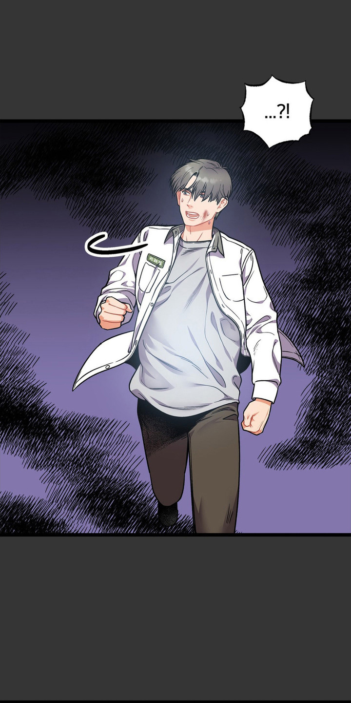 浴火重生漫画,第11章：家庭教育1图