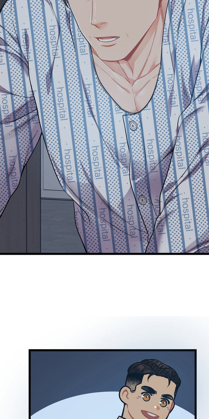 浴火重生漫画,第7章：语出惊人4图