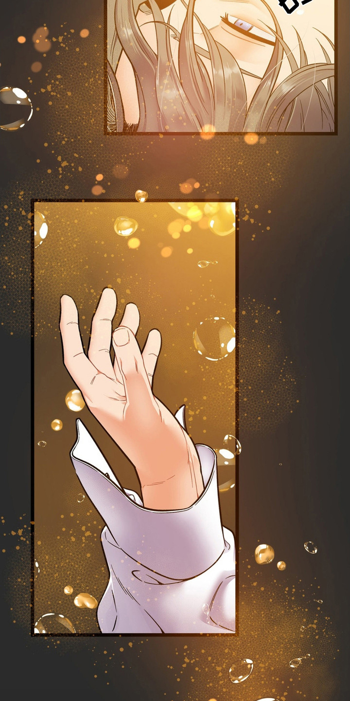 浴火重生漫画,第2章：空虚1图