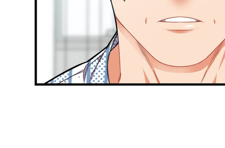 浴火重生漫画,第4章： 救援2图
