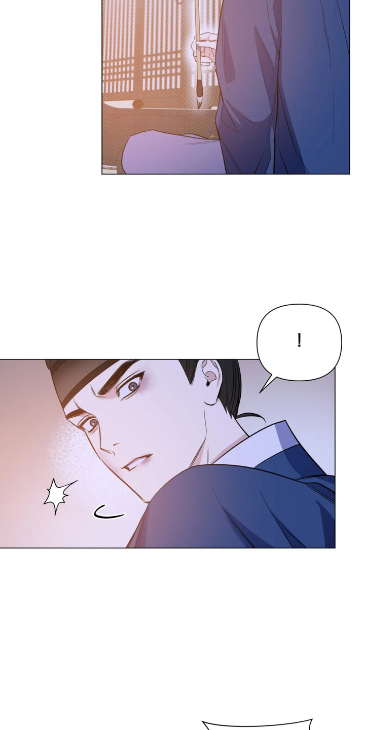 少爷落难记漫画,第7章：跳河5图