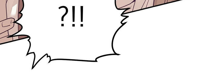 贝壳二手房最新出售漫画,第191章：【外传】指导3图