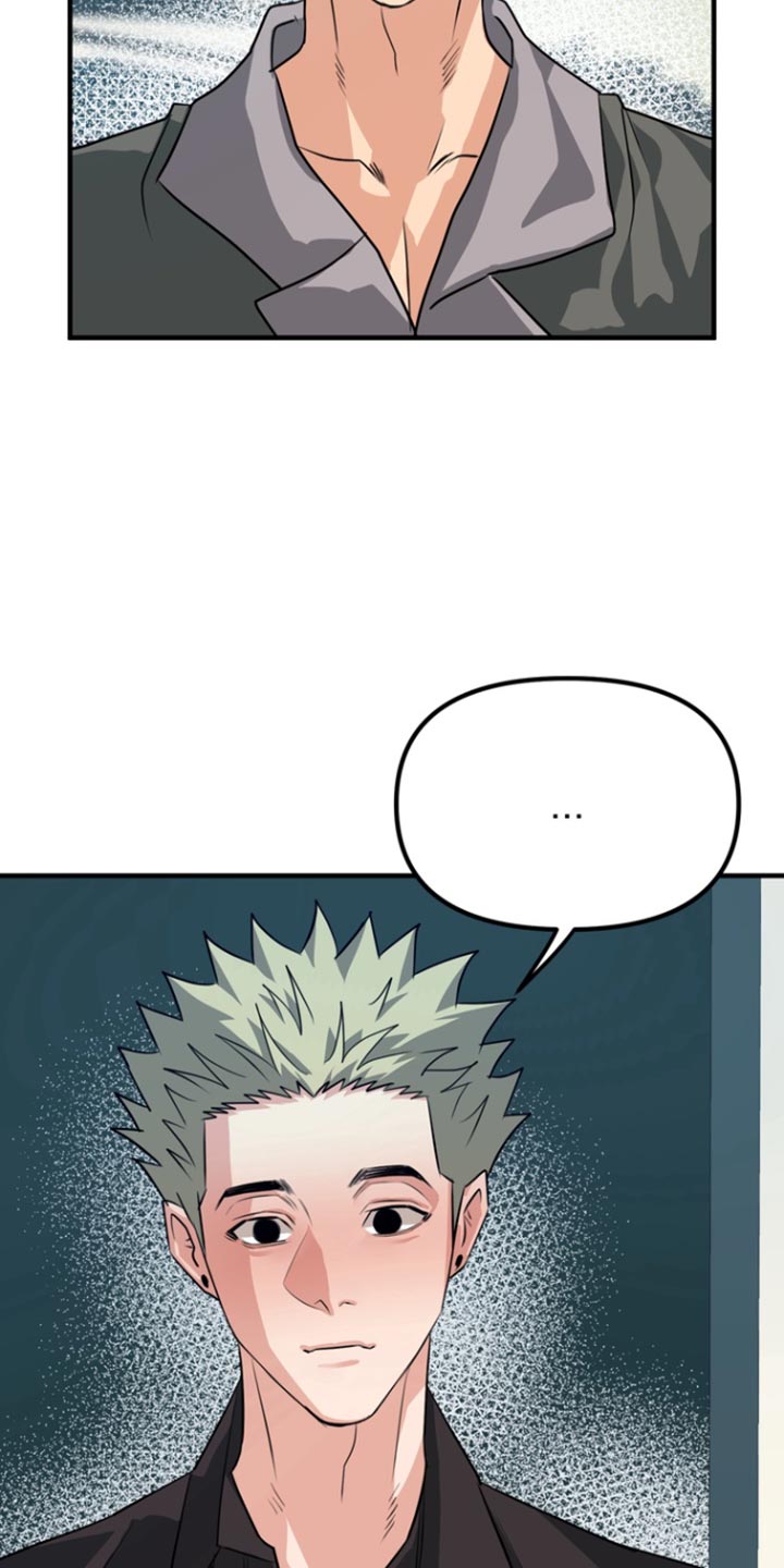 熟悉的犯人韩漫别名漫画,第48章：【第二季】浪费时间1图