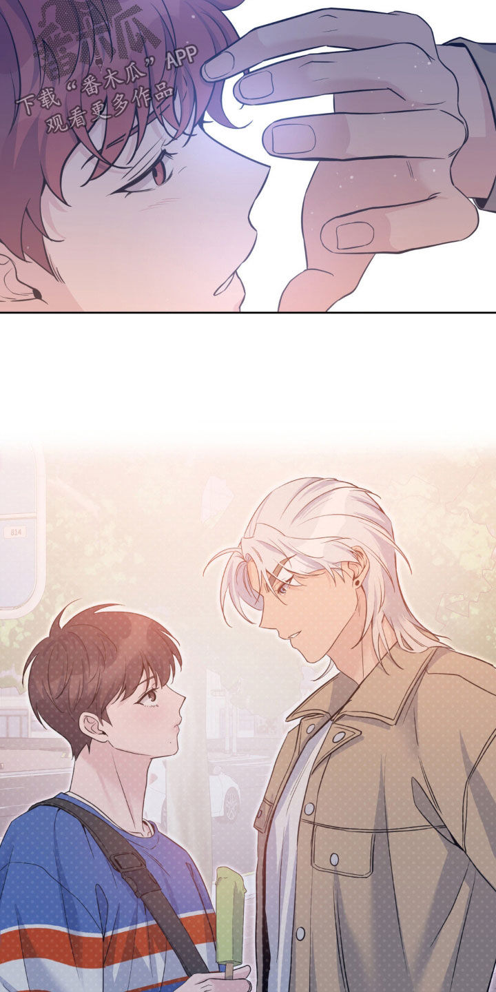 天使圣典漫画,第50章：失踪（第一季完结）1图