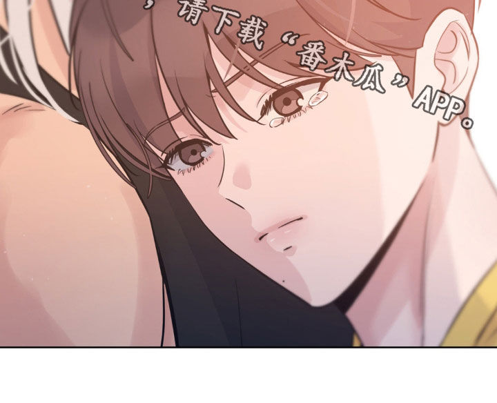 天使圣痕55话完整版漫画,第44章：不顾后果3图