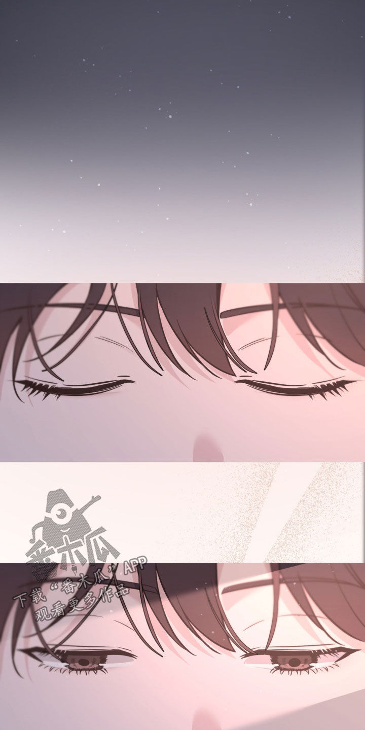 天使圣痕漫画,第48章：曝光1图