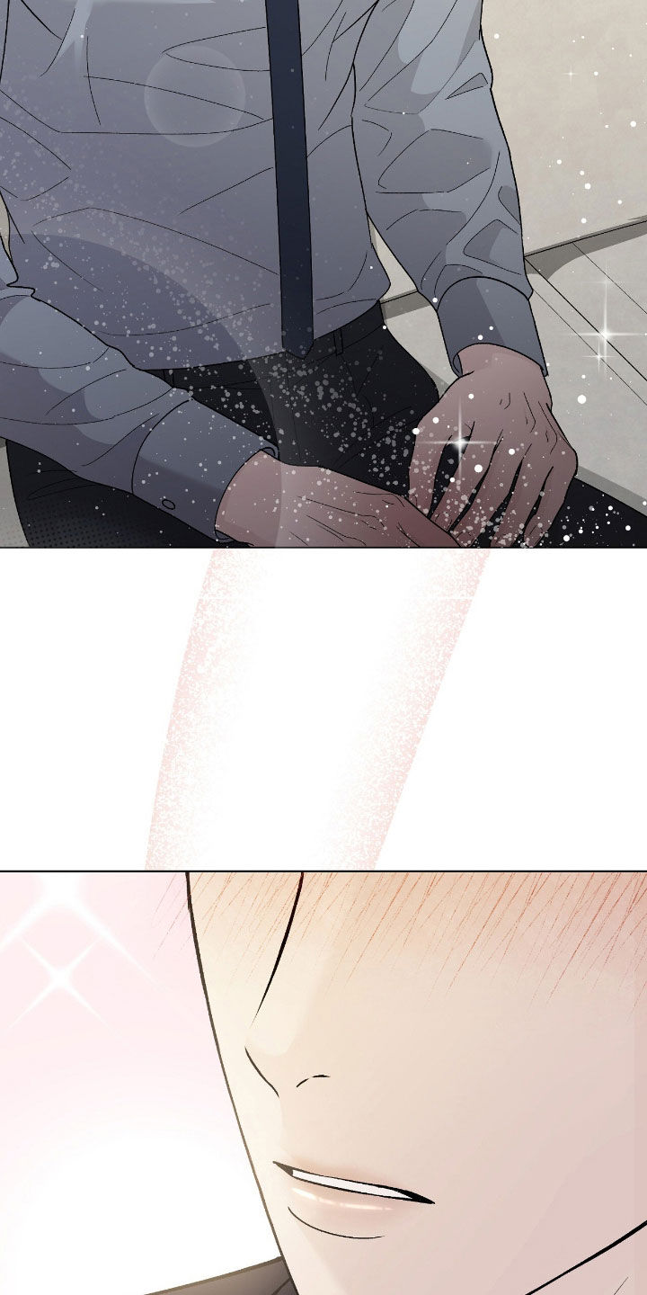 恶狗也疯狂漫画,第83章：休假5图