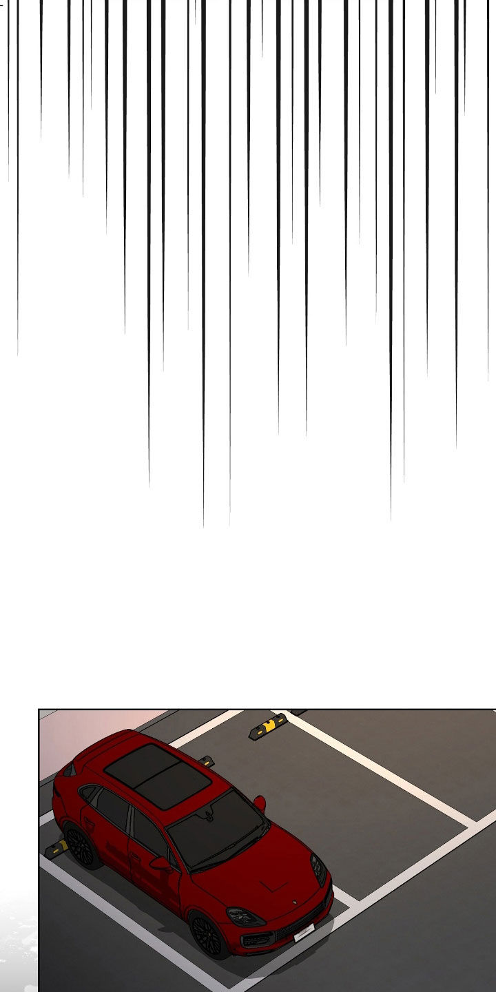 奶狗总裁全集免费观看完整版漫画,第84章：训斥2图