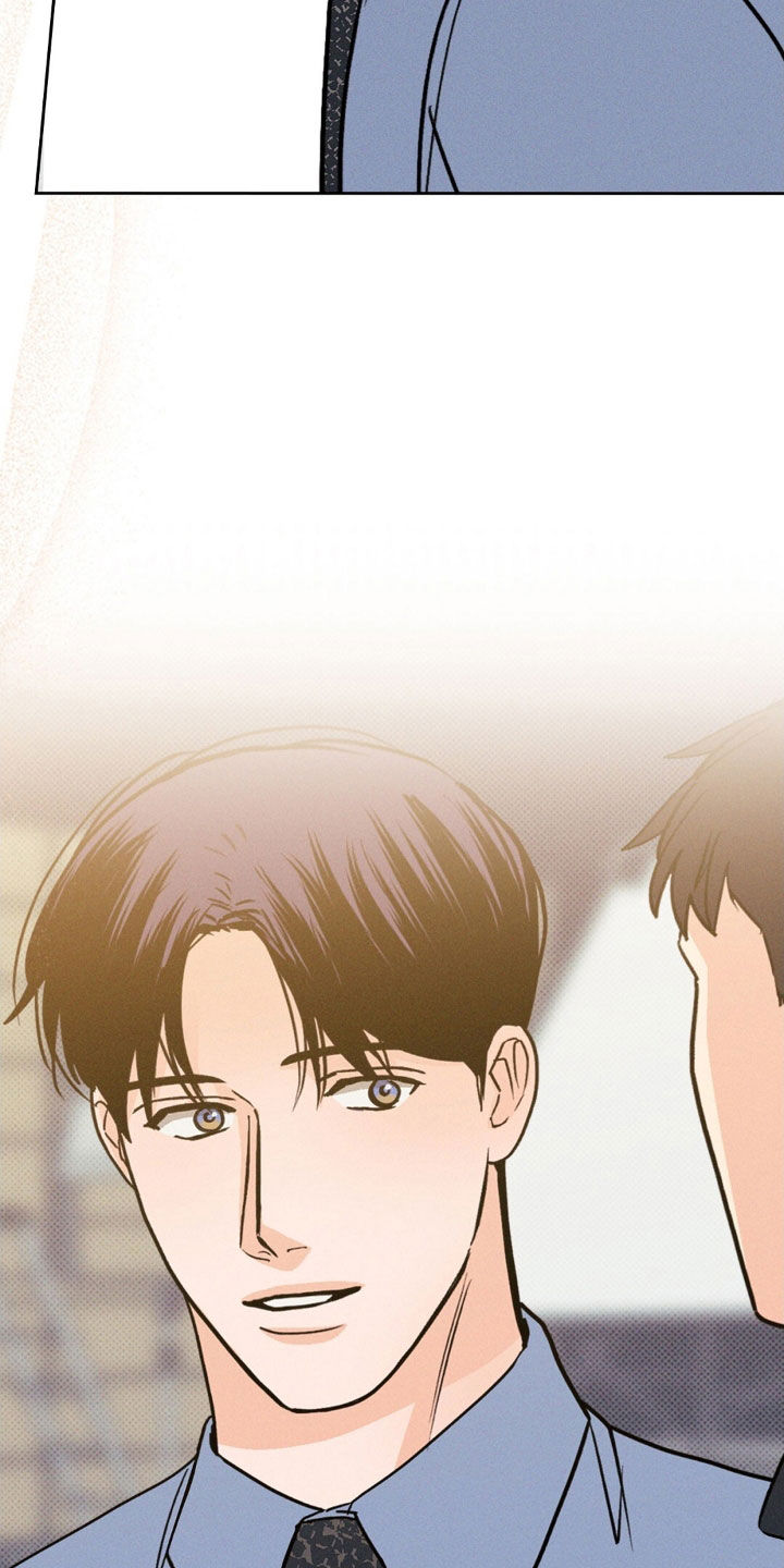 圆月变身漫画,第44章：趁还不晚2图