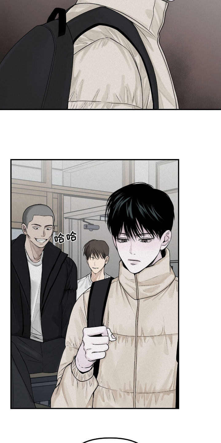 负罪前行电影漫画,第49章：不搞笑的笑话5图