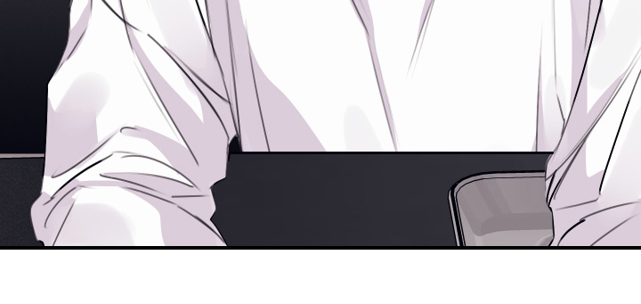 日月共生漫画,第57章：做饭4图