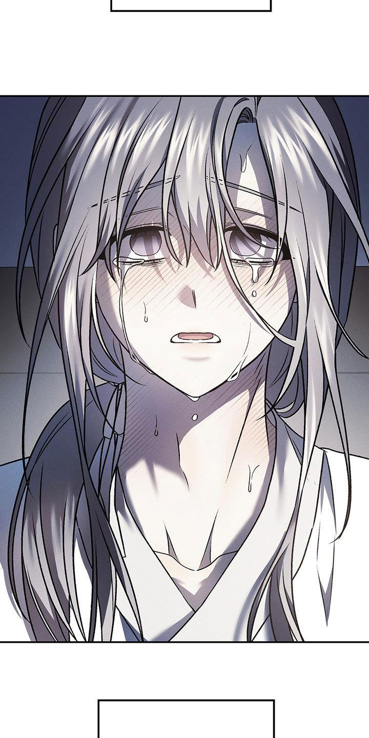 恶神的祭品新娘漫画,第39章：浑浑噩噩4图