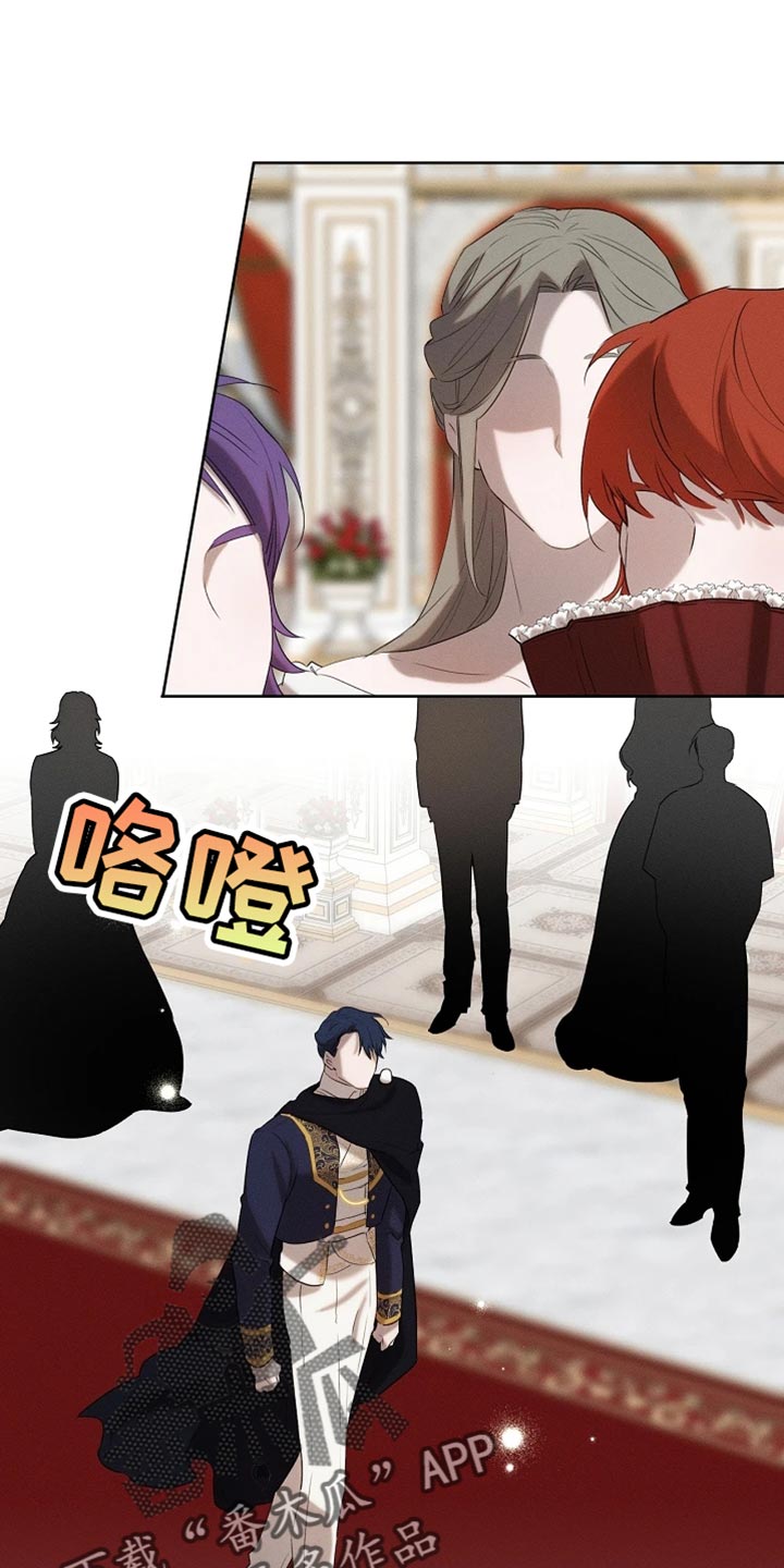 白鸟奇遇记漫画全集漫画,第72章：本身就很帅气1图