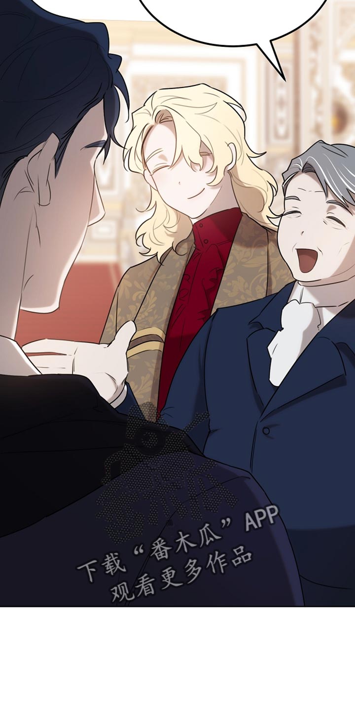 《白鸟奇遇记》简介漫画,第73章：舞蹈1图