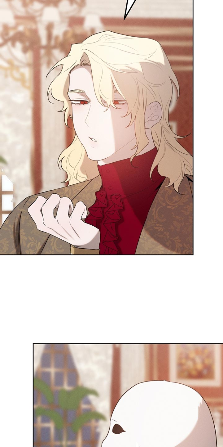 白鸟奇遇记漫画全集漫画,第74章：有这胆子？3图