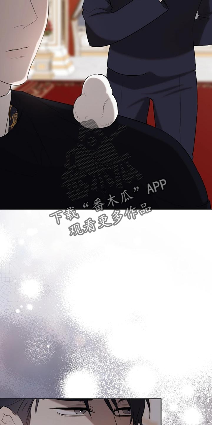 白鸟获取漫画,第72章：本身就很帅气1图