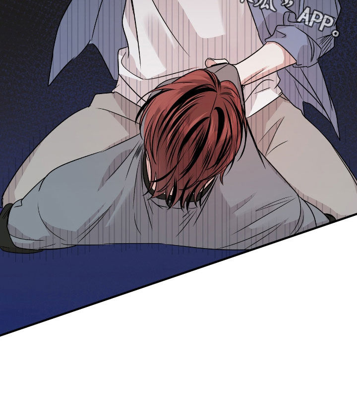他的专属小狗漫画,第51章：教训1图