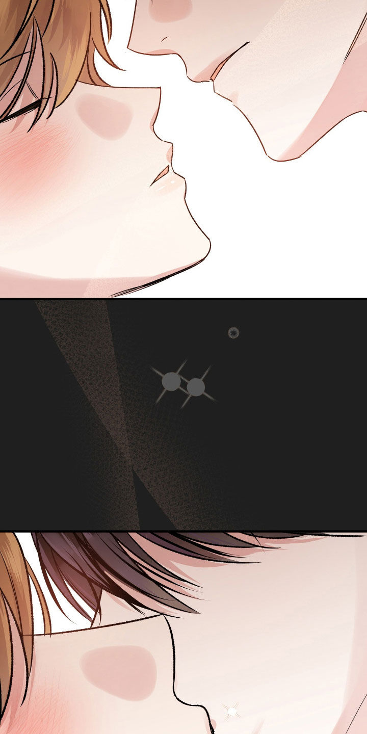 他的专属小狗漫画,第51章：教训5图