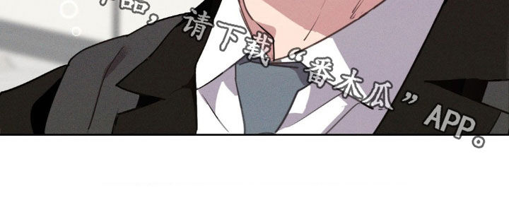 狗与酒漫画未删减完整漫画,第63章：照片1图